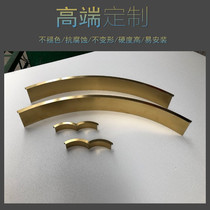 Stainless steel ceiling arc decorative line U-shaped arc angle edging dovetail arc metal edge strip drawing and bending processing