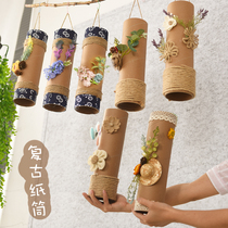 Retro pastoral forest department paper tube hanging tube School creative air decoration materials supplies Childrens handmade diy production