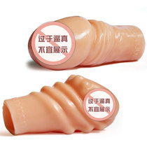  Male glans ring Couple sex Adult sex supplies Male penis condom Passion utensils Large sex toys