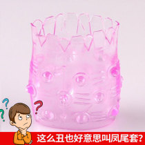 Phoenix tail ring Fish tail ring Male mace braces Crystal ring lock fine ring Penis ring Penis supplies male couples with fun