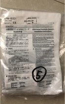 Japans AZBIL close to switch APM-B3D1 for bargain price
