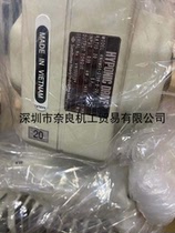 Japans Sumitomo reducer RNYM08-1320-10 to bargain for the price