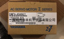 Japans YASKAWA motor SGM7A-A5A6A21 bargaining over the price of a