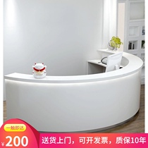 Arc reception desk round arc reception table bar atmospheric semicircular front desk bar restaurant counter corner custom