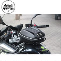 The application of Suzuki GSX650F 1250F SV650 V-Storm DL1000 quick release you xiang bao navigation