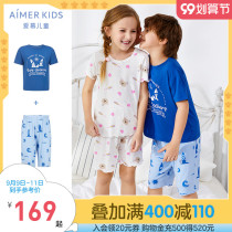 Admiration children boys and girls Children Summer new thin short-sleeved jacket shorts breathable home wear pajamas set
