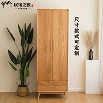 Japanese modern simple cherry wood full solid wood wardrobe custom oak log hanging wardrobe small apartment storage narrow cabinet