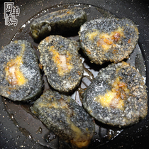 Funing black rice big long mung bean fresh meat dumplings New Year goods Southern specialty convenient fast food snacks fragrant glutinous rice dumplings vacuum packaging