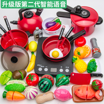 Childrens cooking kitchen toy girl house simulation fruit and vegetable cutting music induction cooker cooking male baby
