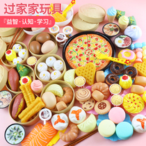 Childrens breakfast steamer steamed buns toy simulation house kitchen food set to cook rice suit baby girl