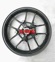 Infinity LX500 LX650-2 500R Front Drum Rear Wheel 500DS 650DS Rear Hub Front and Rear Rims