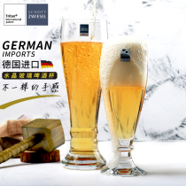 German imported Short St. Vessa tall transparent glass water Cup bar beer cup juice cup beer Cup home