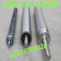 Galvanized unpowered roller stainless steel rubber roller conveying conveyor belt roller-line roller roller roller accessories