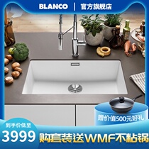 BLANCO 700-U White quartz Sink Kitchen Sink Granite Large single tank