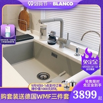 Platinum wave high BLANCO 700-U quartz stone sink kitchen wash basin granite pearl ash dishwashing single trough