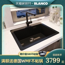 Platinum wave high BLANCO PLEON 6 quartz stone sink kitchen wash basin granite dishwashing single tank sink