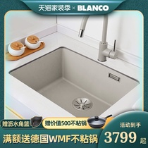  Platinum wave high BLANCO PLEON 6 quartz stone sink pearl gray kitchen sink dishwashing single tank reservation
