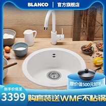 BLANCO RONDO quartz stone sink kitchen sink Granite western kitchen island platform round groove