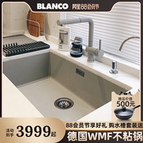 BLANCO 700-U Pearl gray quartz stone sink kitchen sink Granite large single tank