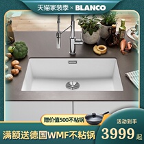 Platinum wave high BLANCO 700-U white quartz stone sink kitchen sink granite large single tank reservation
