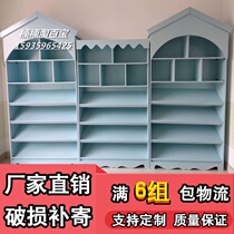 New wooden book display rack Childrens bookcase bookshelf picture book hall shelf toy display professional modeling showcase