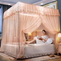 Textured books 2021 New mosquito nets Home upscale Anti-mosquito one-meter-five dust top 2022 high-end large bed article Summer