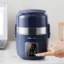 Bear electric lunch box can be inserted into electric heating multifunctional large-capacity office workers automatic heat preservation cooking hot rice device