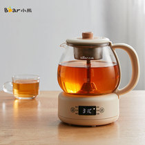Little Bear Tea Boiler Black Tea Cooking Teapot Home Automatic Tea Steaming Pot Office Small Puer Break Teapot