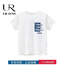 (3% discount area)Special Clearance （Brand discount store Clean childrens clothing summer dress children T shirt and blouse