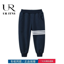 (30% discount area)条搵搵抱抱抱抱抱抱拏抱抱抱抱抱抱抱抱2