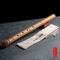 Xiebing special cinnamon bamboo with Root and ruler eight playing national musical instruments