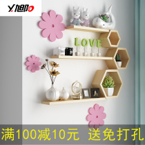 Solid wood wall shelf living room TV background wall cabinet background wall decoration frame wall partition wall hanging objects
