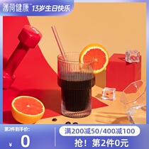 Peppermint health Blood Orange coffee liquid Concentrated cold extract Small package Burning drink Fat American functional fitness drink