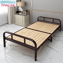 Folding bed Simple double rental room Portable 1 2 meters office nap single bed Home lunch break hard board bed