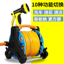 Ben Huayuan household water washing car water gun hose coil water pipe storage rack automatic pipe receiver water frame set