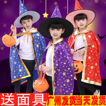 Halloween childrens costume male performance area material kindergarten costume magician witch cloak girl cloak