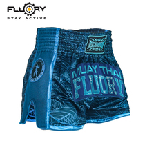 FLUORY fire base Muay Thai shorts Adult professional boxing sanda suit training competition fighting fighting shorts men
