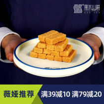 (Wei Ya recommended) a egg crisp chicken cake golden egg cake casual handmade cake Net red snacks