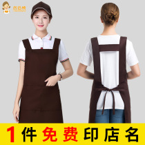 Apron custom logo printing custom nail milk tea shop overalls women men home kitchen waterproof waist custom