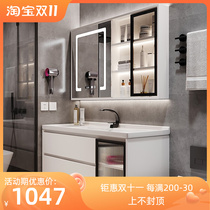 Solid wood multi-layer bathroom mirror cabinet combination bathroom simple one ceramic hand wash basin light luxury washbasin
