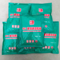 901 rubber powder construction instant rubber powder paste polypropylene ceramic tile construction site batch ash brushed interior and exterior wall cement high viscosity