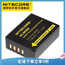 Knight Cole W126S large capacity Fuji FUJIFILM single electric camera micro single camera dedicated rechargeable battery