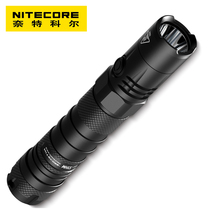 NITECORE Knight Cole MH12 V2 Flashlight Super Long Endurance Strong Light Lithium Battery USB Charging Exploration