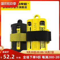 NITECORE Knight Cole NBM40 multi-function 18650 lithium battery set outdoor anti-fall portable storage set