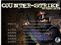 Game U disk 16G Counter Strike CS1 5CS1 6 Chinese version) PC stand-alone shooting) Installation package) Robot