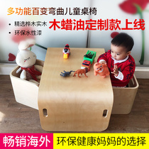 Solid wood table and chair kindergarten baby set table and chair childrens writing game table multi-function table and chair to eat and fall