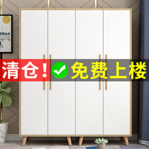 Nordic wardrobe Household bedroom solid wood cabinet locker Easy assembly Economy rental room with childrens large wardrobe