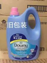 Vietnam imported Downy Dang Ni softener Dali clothes care solution lasting fragrance 4L family clothes