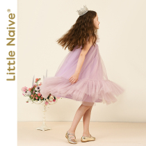 LittleNaive Girls summer new high waist gauze skirt large Skirt Mid-length sweet princess dress