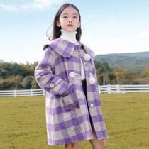 Girl child Daughter Jacket 2021 Fall New Korean Version Girls Wind Coat Jacket CUHK Boy Autumn Clothing Fur Coat Winter